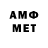 MDMA молли Andrew Lancefield