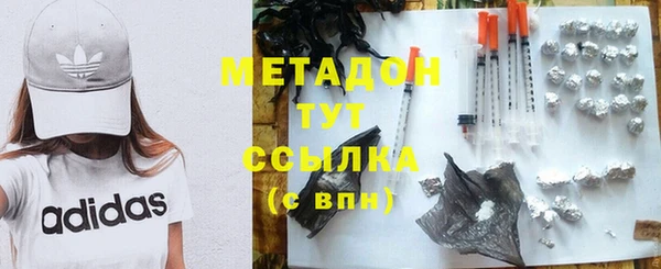 прущая мука Баксан