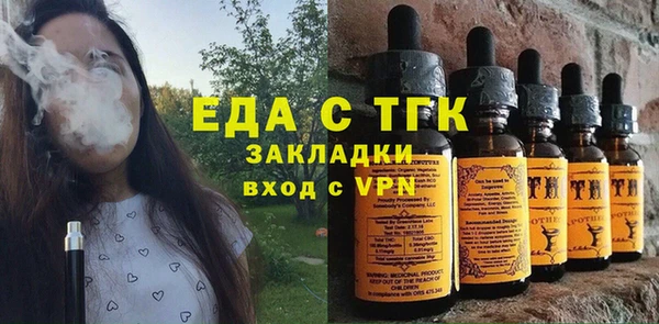apvp Аркадак