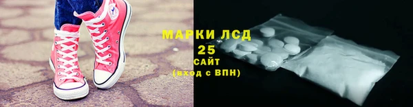 дурь Алзамай