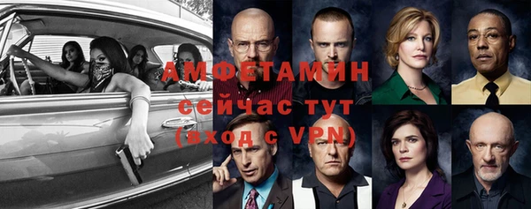 apvp Аркадак