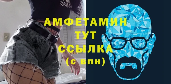 apvp Аркадак
