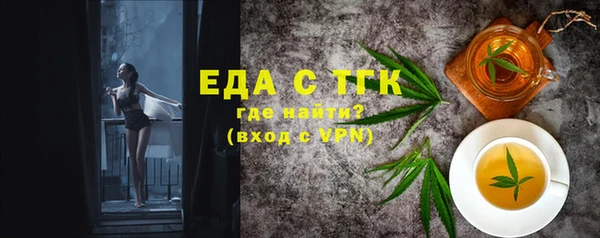 apvp Аркадак